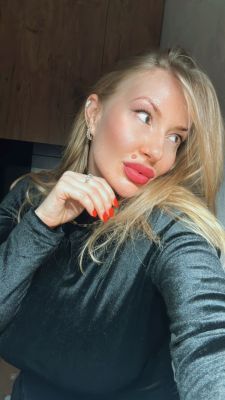 Алекса100% 29 лет