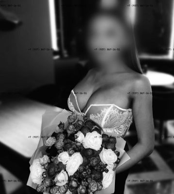 АЛЁНА ЭРОМАССАЖ, 8 937 867-16-51 АЛЁНА ЭРОМАССАЖ 24 лет