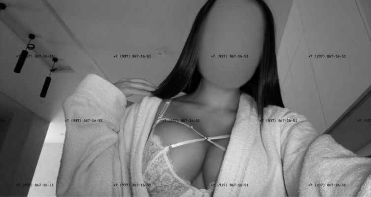 АЛЁНА ЭРОМАССАЖ, 8 937 867-16-51 АЛЁНА ЭРОМАССАЖ 24 лет