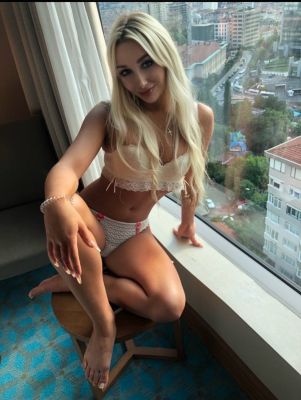 Света 25 лет