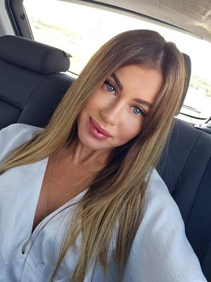 Герда 24 лет