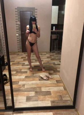 Алиса 25 лет