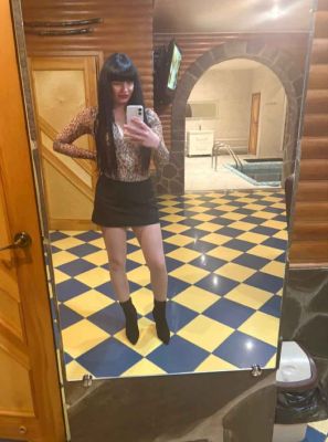 Алиса 25 лет