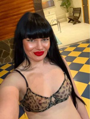 Алиса 25 лет