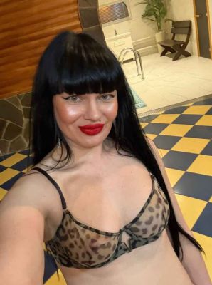 Алиса 25 лет