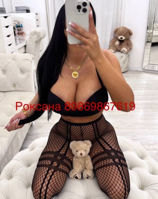 Роксана👅💋💦💦💦, 8 986 986-76-19 Роксана👅💋💦💦💦 36 лет