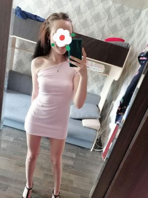 Алена, 8 934 014-92-34 Алена 25 лет